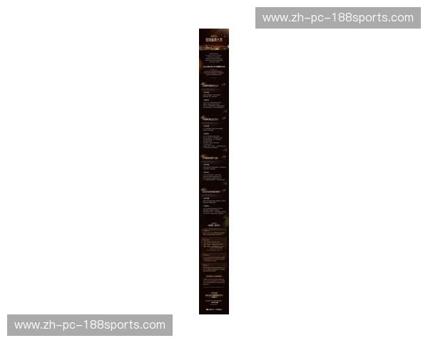 开云体育新星观察：2025年体育领域的新兴力量